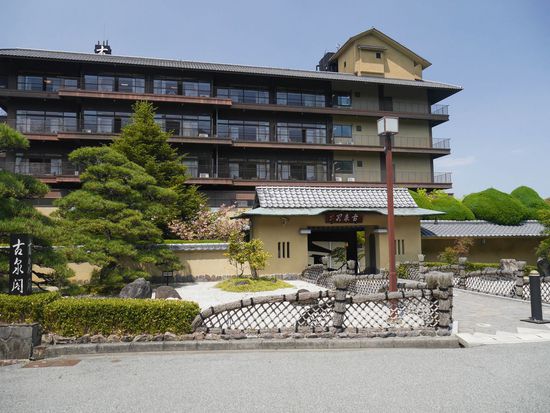 有馬温泉
