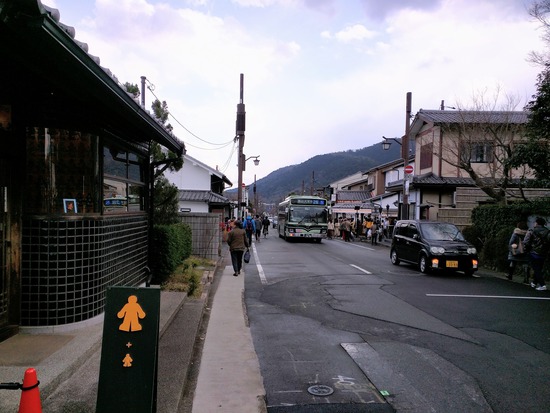 嵐山に行ってきた。