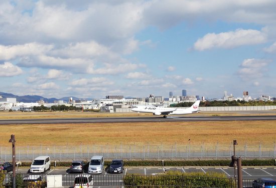 伊丹スカイパークに行ってきた。