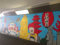 昼間にスカイビルに行ってみた。