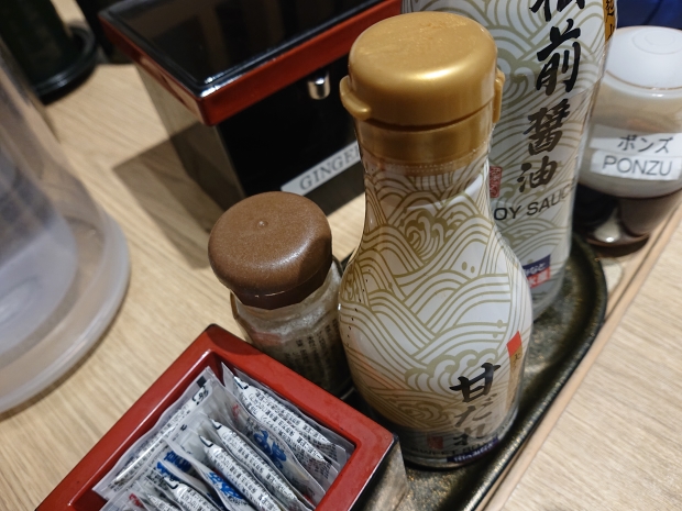 京都に墓参りのあとハートプラザKYOTOにいってきた。