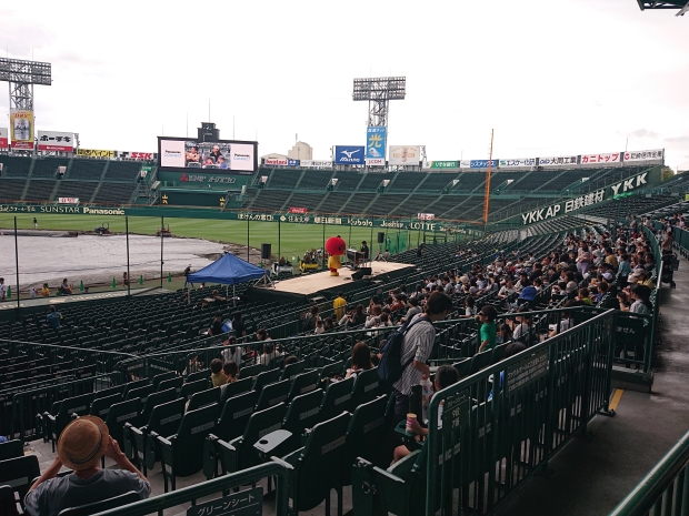 HANSHIN健康メッセ2024開催 at 阪神甲子園球場