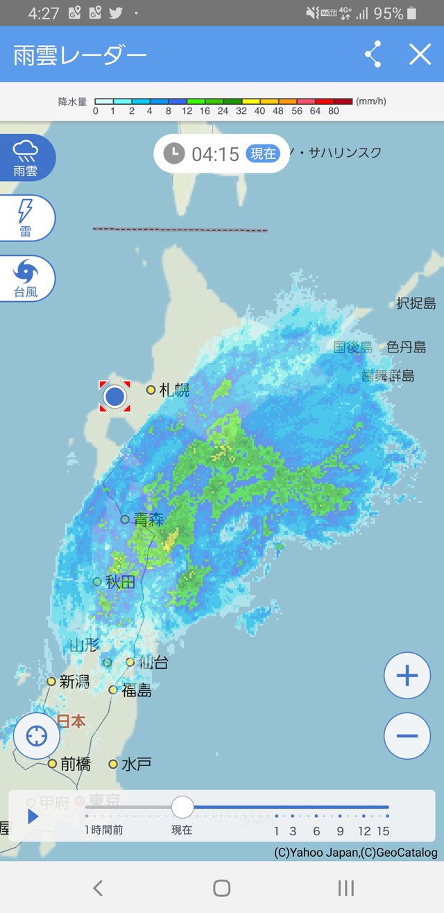 2019/10/12-14　２年振りの絶景キャンプ 　in　いわないリゾートパークマリンビュー　34-35