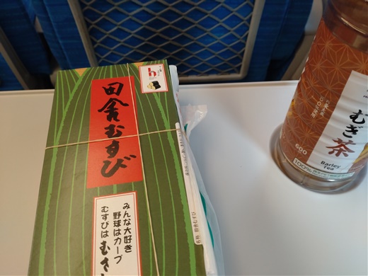 西方遠征　しまなみ海道右往左往　～ ウサギの島と猫の島と鹿の島とお友だちキャンプ場 その④ ～