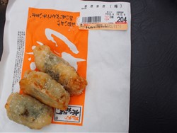 のんびり里のキャンプ場　～ 杜のテラスでメッチャびっくりな出会いだわw ～