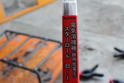 2015始動！！