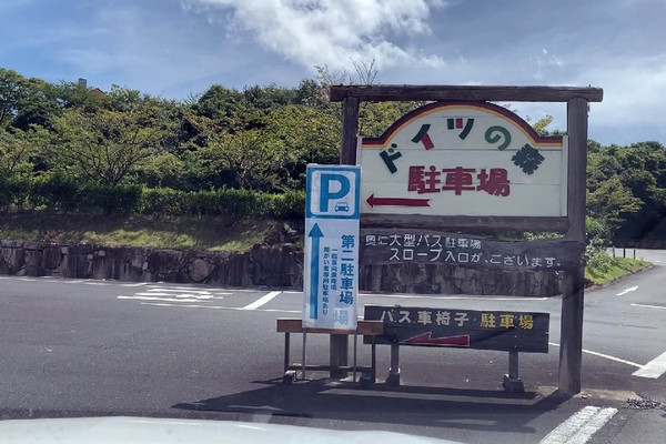 2019年夏休みキャンプは岡山県の吉井竜天オートキャンプ場でした！