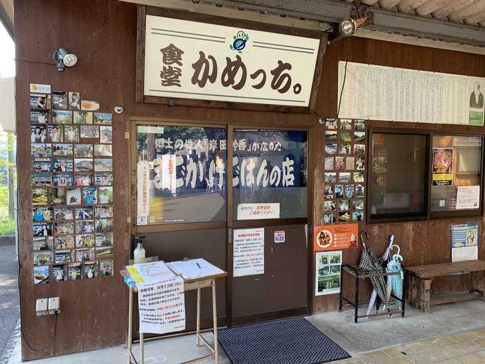 2019年夏休みキャンプは岡山県の吉井竜天オートキャンプ場でした！