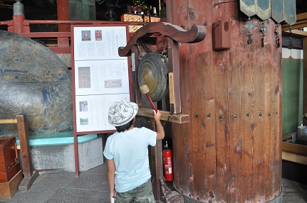 奈良 和歌山 車中泊の旅　　　　　①