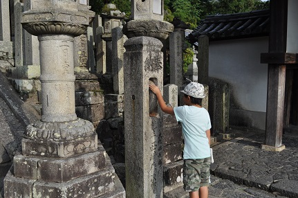 奈良 和歌山 車中泊の旅　　　　　①