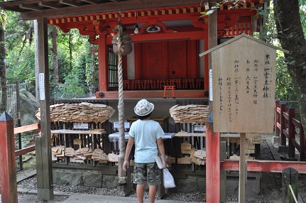 奈良 和歌山 車中泊の旅　　　　　①