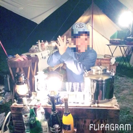 ＧＷサーフキャンプ　　　ｉｎ実谷オートキャンプ場　②