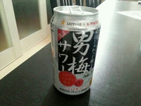 家飲み中♪ 2014/01/12 14:30:00