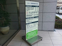 明けましたおめでとうございました！ 2014/01/08 23:28:23