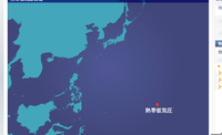 またかぁ～勘弁してくださいよ。。。 2014/07/11 10:15:18