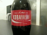 私はサッカーしません。 2014/04/23 21:40:44