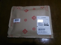 Amazon　ゆうメール到着！！ 2014/09/06 08:29:13