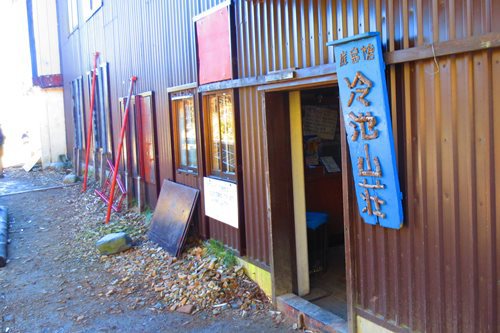 待ちに待った秋晴れ♪　～ 鹿島槍と爺ヶ岳③ ～