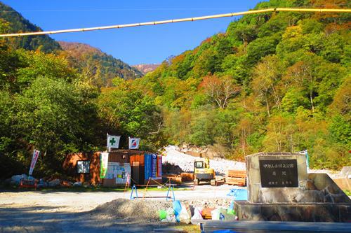 待ちに待った秋晴れ♪　～ 鹿島槍と爺ヶ岳③ ～