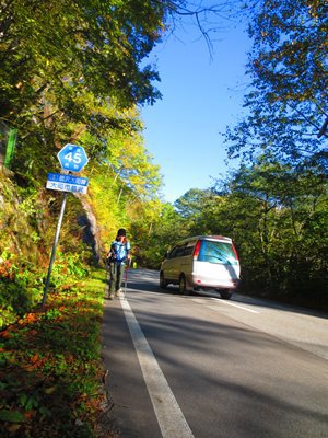 待ちに待った秋晴れ♪　～ 鹿島槍と爺ヶ岳③ ～