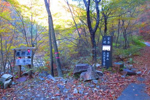 初めての中央アルプス♪　秋晴れの恵那山♪