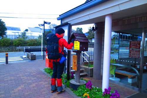 今年も塔ノ岳と丹沢山で♪