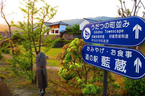 GW 2330Kmの旅⑤（絶景の剣山&次郎笈）
