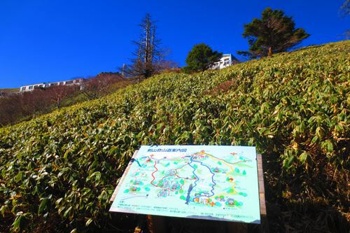 GW 2330Kmの旅⑤（絶景の剣山&次郎笈）