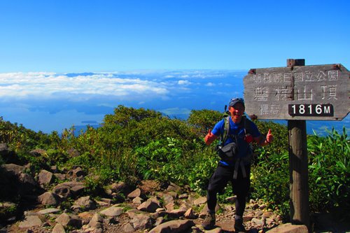 二転三転で磐梯山(･∀･)