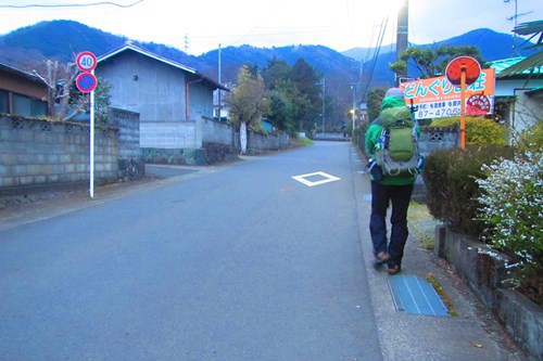 今年も塔ノ岳と丹沢山で♪