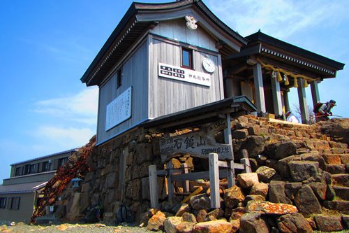 GW 2330Kmの旅④（修験の山　石鎚山）
