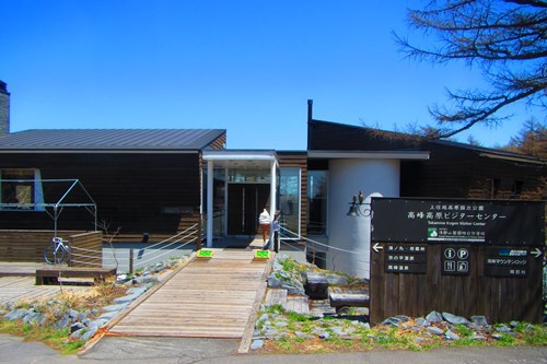 大展望の浅間山外輪山♪