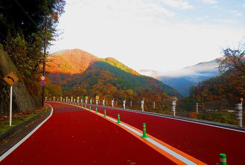 浮橋渡って三頭山♪