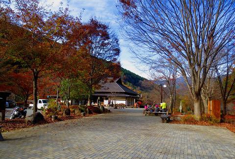 浮橋渡って三頭山♪