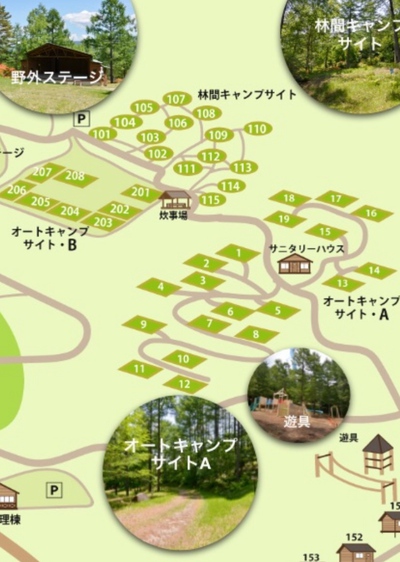 快晴だったはずなのに？！＜キャンプ場感想編＞