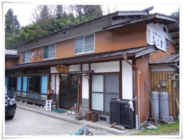 湯の原温泉AC③（お蕎麦＆温泉）