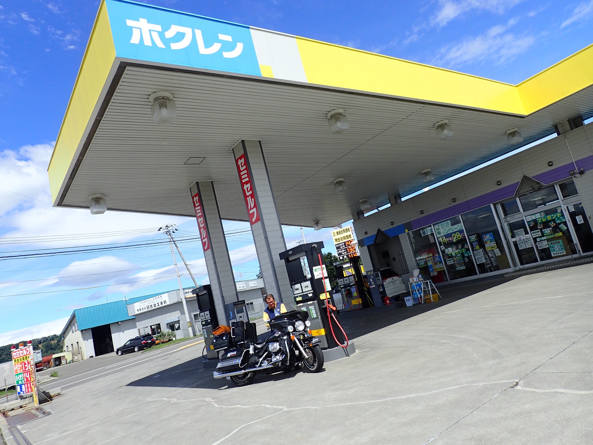 北海DOキャンツー 2weeks！15.7.25〜8.7