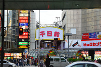 ③京都遠征（大阪）