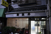③京都遠征（大阪）
