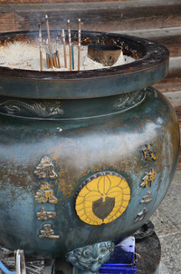 ④京都遠征（宇治）