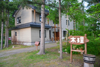 ④　6月北海道ツー