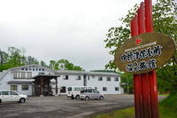 ⑥　6月北海道ツー