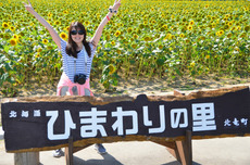 ⑤　8月北海道ツー