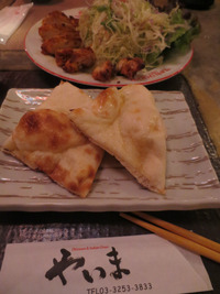 刺激いろいろ