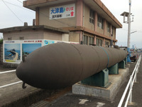 湯治ツー　３