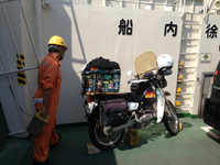 湯治ツー　８
