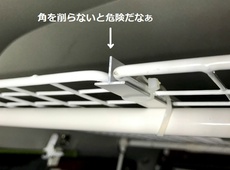 棚作成(笑)