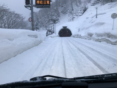 野沢温泉へGO！
