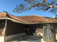 10日目　八重山へ