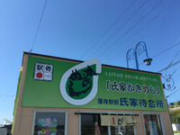 ⑥ 2015秋 北海道ツー